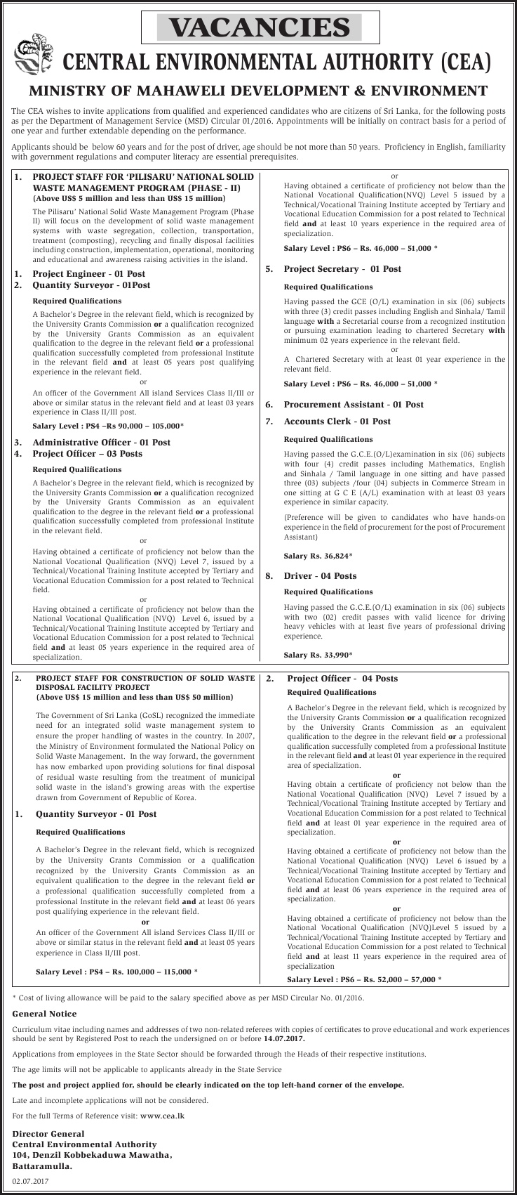 Project Engineer, Quantity Surveyor, Administrative Officer, Project Officer, Project Secretary, Procurement Assistant, Accounts Clerk, Driver - Central Environmental Authority